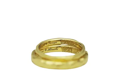 Argollas #54 · Con huellas digitales por dentro — par de argollas de matrimonio, modelo A-23-4 — Joyería y Hechuras Rivera
